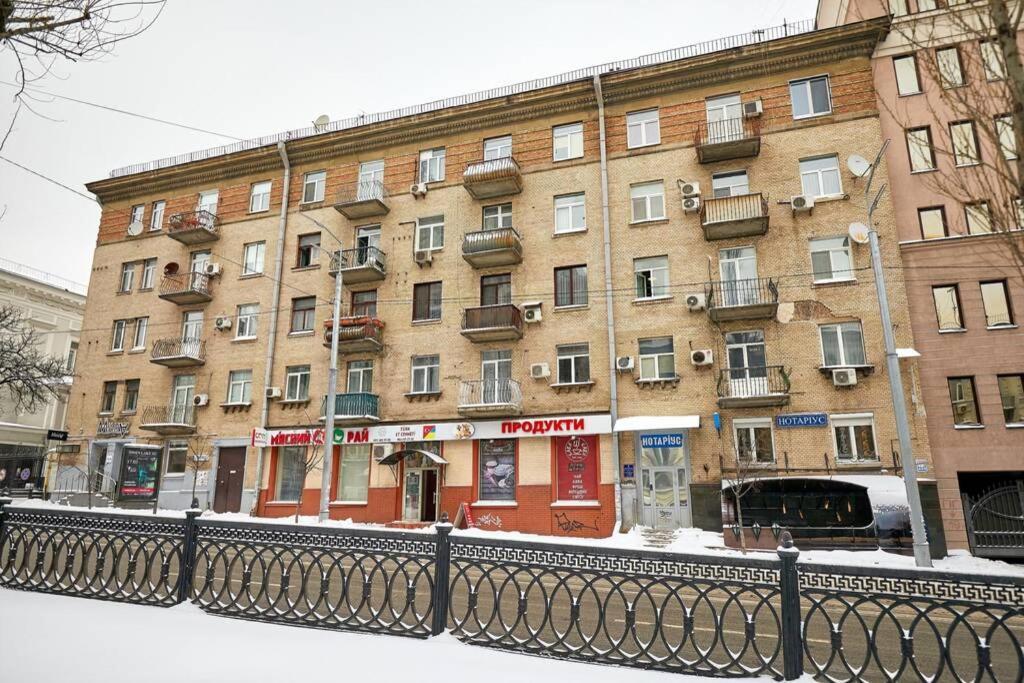 Apartment Near Bessarabsky Square Киев Екстериор снимка
